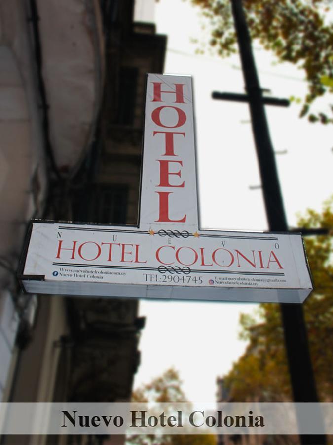Nuevo Hotel Colonia Монтевидео Екстериор снимка